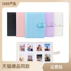 Wholesale Supply of Polaroid Mini 12/11/9/8/7 3-inch 256-Photo Storage PU Album