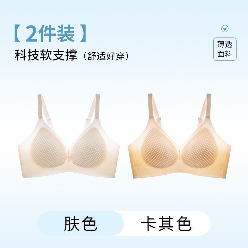 스킨 컬러/카키 [두 개가 더 저렴해요]
