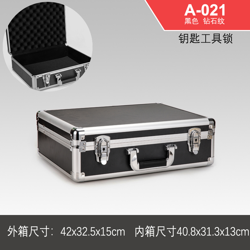 Caja de herramientas de hardware portátil Caja de almacenamiento de aluminio Caja de tarjeta de sonido Caja de archivo Caja de contraseña de aleación de aluminio Caja de instrumentos multifunción