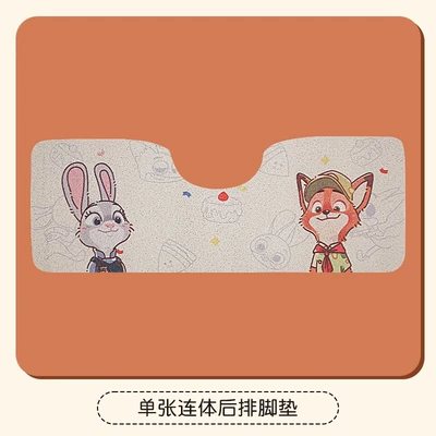 Universal Girl, Universal Foot Pad - rabbit-and-fox-mixed-foot-mats-1-piece-for-one-piece-rear-seat