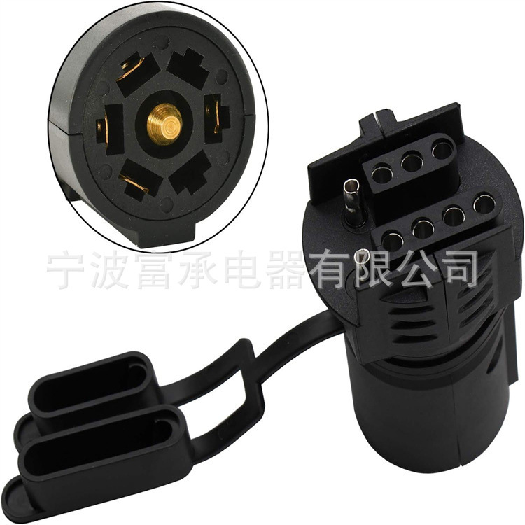 7-Pin to 4-Pin Us Standard Adapter, 5-Pin Trailer Plug, Cigarette Lighter Trailer Cable Adapter