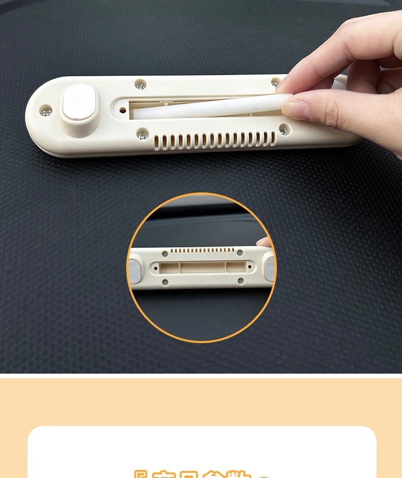 Decoration Number Plate, Mobile Phone Temporary Parking Plate, Car Car Phone Plate for Men and Women, Lucky Cat Supplies