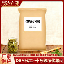 �S�����a��G����ɢ�b�決ԭ��ȥƤ����s�Z��25kg��ʳ���ܴ��ͷ�