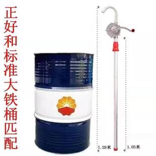 �֓u��������Ͱ�ÙC�Ͳ����X݆��ʳ���ͳ�ˮ�X�Ͻ���ͼ��ͼ�ע��