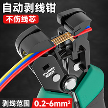 �Ԅӄ����Q�๦��늹������Q�����������Q���߉����Ǔܟ��N�羳