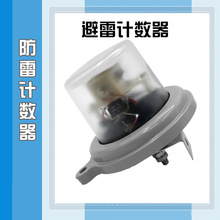 10KV35KV110KV������Ӌ����JS-8���Ӌ����JS-8Y�O�y�xJCQ-3