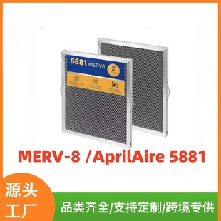 Cross-Border Hot Selling Merv-8 /Aprilaire 5881 Dehumidifier Filter E080 and E100 or 8192A