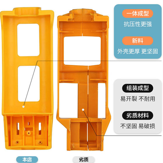 A Complete Set of Special Tools for Beautiful Seams, Ceramic Tiles and Floor Tiles, Seam Clearing Artifact, Caulking Agent, Spatula, Manual Glue Gun Construction Box
