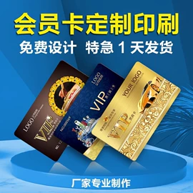 奖状、证书;骰子、筹码;台卡