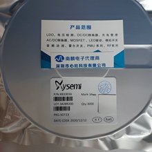 5��  XM5152  DFN-10  XM5154 SOT23-5 ��о΢XYSEMI ��ѹic