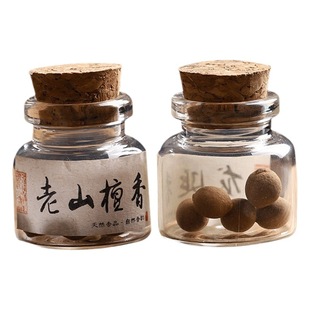 Ancient Recipe Incense Pills, Good Sleep Pills, Honey Pills, Goose Pear Incense in the Tent, Portable Sachet Balls, Handmade Honey Incense, Car Incense