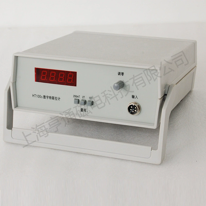 Шанхай Hengtong Цифровой настольный гаусс-метр HT100G Цифровой миллизор HT100G
