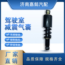 �����������ʻ��D9���ɼ������ܳ�-������5001150-C48785/T0101