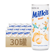 ���l �n���M�ژ���LOTTE��֮��â��ζ̼������ļ���ˮ�Ʒ 250ml