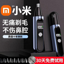 늄ӱë޼ʿǿëŮͨóʽël