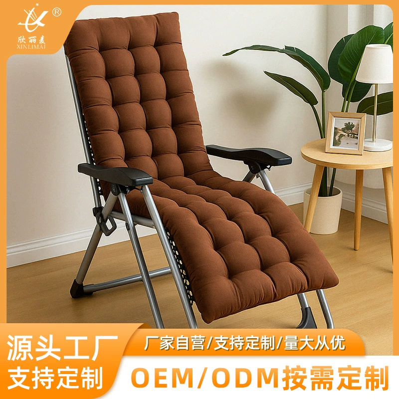 Утолщенная подушка для кресла из ротанга, подушка для кресла-качалки, осенне-зимняя удлиненная и утолщенная универсальная хлопковая подушка, хлопковая подушка для офисного кресла