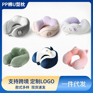 PP��u����������ˮ���q���m�o�i���k������˯���ɼ�logo�i�����l
