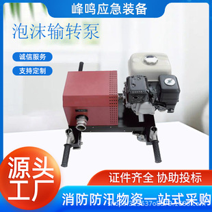 ��yʽ��������ĭݔ�D�ö���;���P�ݔ�ͱ���������ˮ�Ӿ�Ԯ��