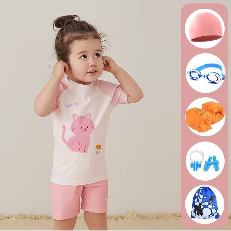 ↑ juego de siete piezas - empalme Rosa - Lista de compras obligatorias