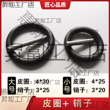 늄Ӱ�����ͲƤȦ���N���N�ȦO��Ȧ���zȦ�N�ӱ��U��λ�N����