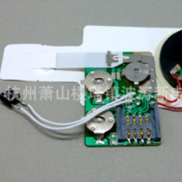 ic杭波涛新电子元件厂 电子录音芯片--录音贺卡机芯用在纸卡礼品
