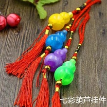 手工编织五彩葫芦小中国结流苏绕彩线花结葫芦挂件绳穗子汽车饰品