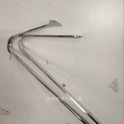 depression repair flat shovel flat: Sheet Metal Spray Repair