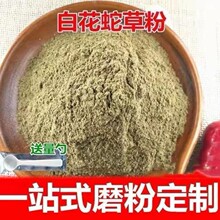 �׻��������ș�İ׻��߲ݷ����Ұ���׻��߲ݬFĥ�׻��߲ݷ۰��]