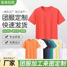 �ļ��ذ��A�IT���Ļ������ƹ�����t�����乤�����b����ӡlogo�D��