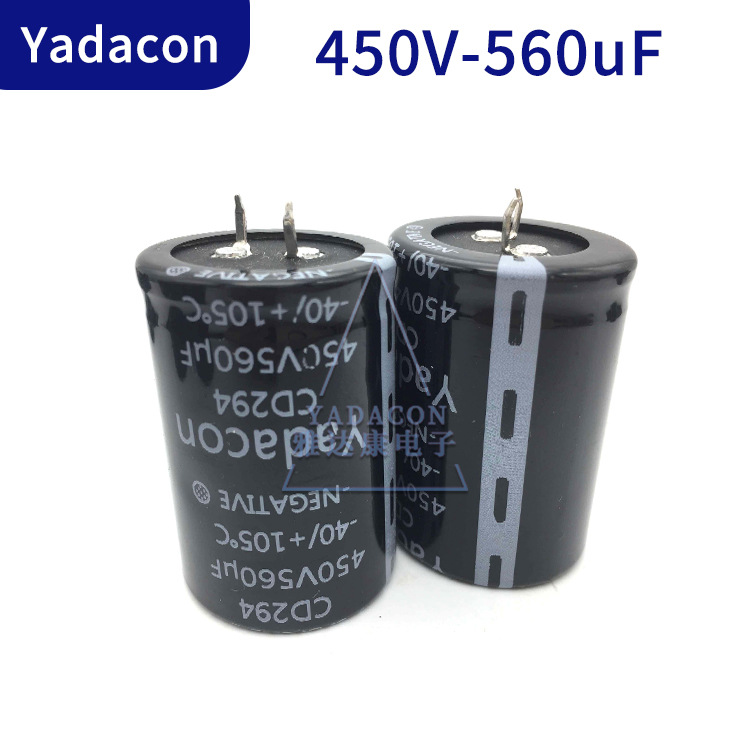 450V560UF 450V560UF 电解电容 35* b432-A5567m epcos铝电解电容