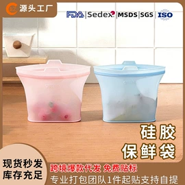 笔袋;蛋糕模;减压玩具