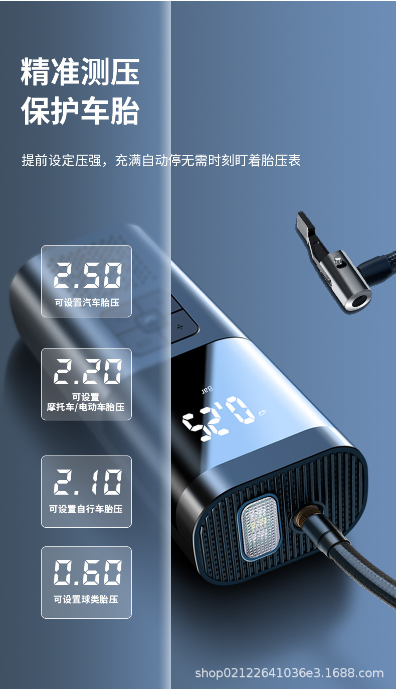 O1CN01FkLlBt2KOa2T0gGeS_!!1020