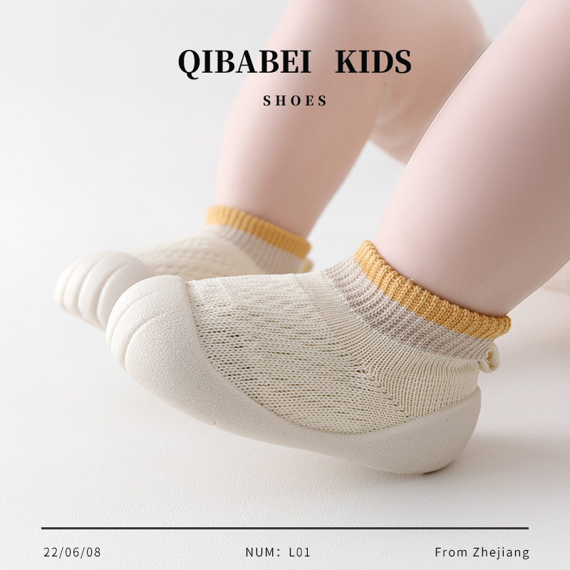 Spring and Autumn New Baby Toddler Shoes Baby Knitted Shoes Men's and Women's Children's Shoes 1-3 Years Old Soft Sole Non-slip Breathable Mesh Shoes