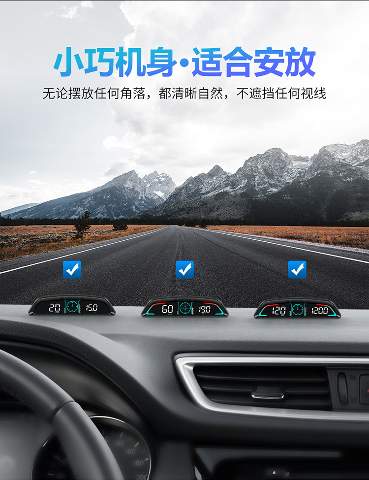 B3 car HUD HD head-up display car OBD speed speeding alarm fuel consumption water temperature time altitude