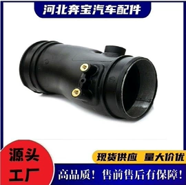 进气总管;汽车水管;硅胶管