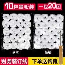 ��Ӌؔ�Ց{�C�bӆ�޾��־������n���bӆ�K��ɫ            �bӆ��