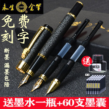 ��̎��������䓹P�W���k����������Ӳ�P䓹P�Y�����M����