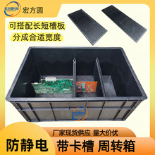 ���o늎��������D��PCB�����ռ{�мܺ�ɫ��������z��ESD������