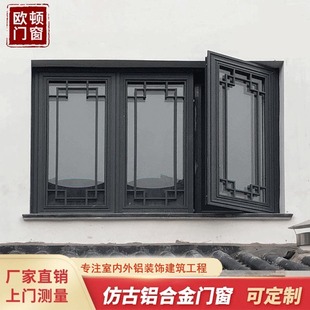 ����ʽľ�y�͹��X�Ͻ𻨸��T����ʽ�b���X�Ͻ𴰼ӹ����l