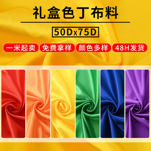 �I���������Ͼ���ɫ���I�ӶY�Ѓ��r�ﲼ�z�I���t���������^�t�I��