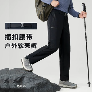 大牌平替户外运动弹力透气休闲裤春夏季百搭男士直筒裤子代发批发