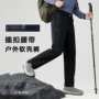 夏季透气运动直筒休闲裤