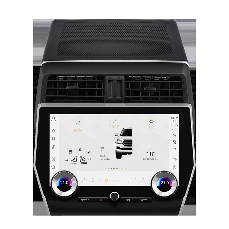 Suitable for 2010-2022 Toyota Prado Large-Screen Central Control Navigation System Retrofit and Upgrade