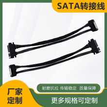 Դ�^���SSATA�ӿ�Ӳ�P�D�Q�Դ�B�Ӿ���X�@��SATA�D���^�B�Ӿ�