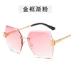 Trend glasses solar-powered, metal brand fashionable sunglasses suitable for men and women, 2020, internet celebrity, fitted