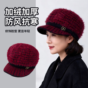 �ﶬ������ñ��Ůʿ����ᘿ���ů��ë��ñ�������˼Ӻ���������ñ