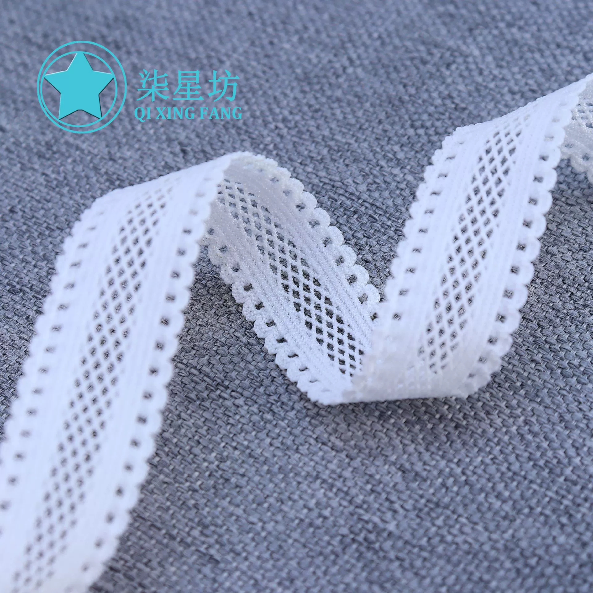 Спотовая одежда нижнее белье аксессуары эластичный 1.8CM сетка кружева эластичная DIY рыболовная сеть ленты оптовая продажа