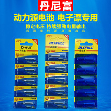 ���ڄ���ԴDLYFULL늳�CR425ҹ��Ư���Ưҹី�Ư늳����