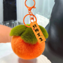 ����ë�q���Ӓ������������܇耳׿�ë�����������С���