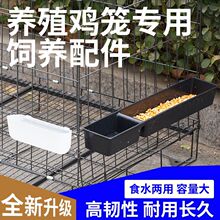 �uʳ�۷�����̖�L����ι�uʳ��ιˮ�ۼӺ�ӌ��uιʳ���Bֳ��ϲ�